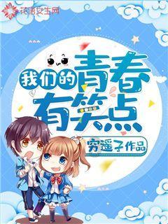 午时的猎人无敌版